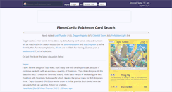 Desktop Screenshot of pkmncards.com